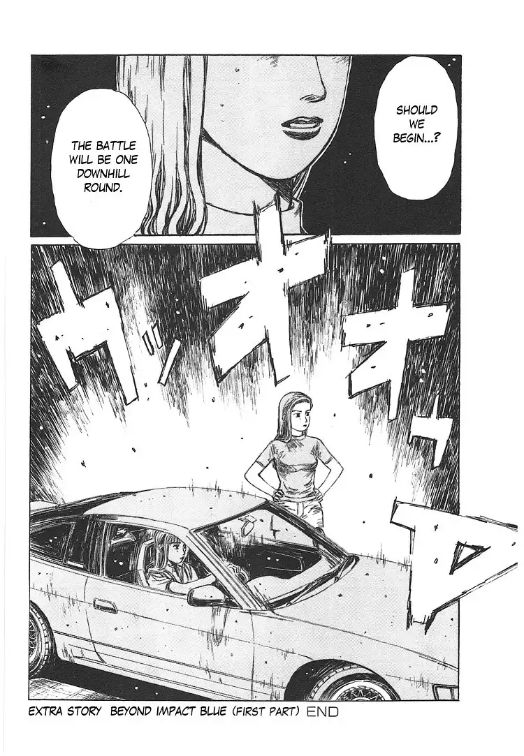 Initial D Chapter 19.005 30